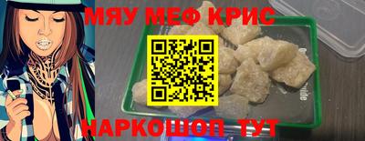 каннабис Бузулук