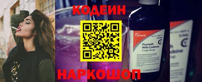 хмурый Будённовск