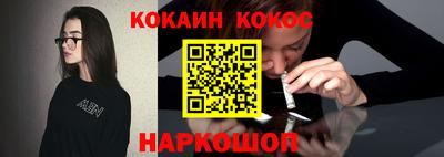 хмурый Будённовск