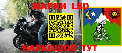 хмурый Будённовск