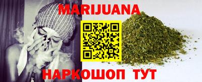 хмурый Будённовск