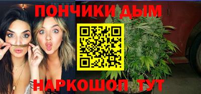 хмурый Будённовск