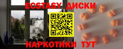 хмурый Будённовск