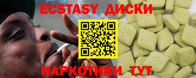 хмурый Будённовск