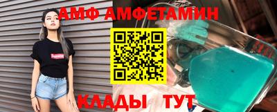 хмурый Будённовск