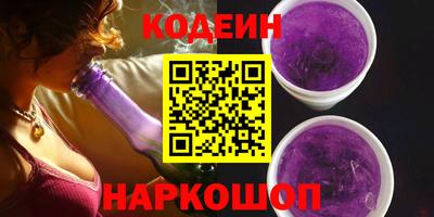 хмурый Будённовск