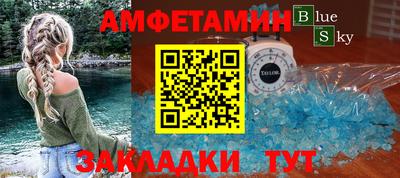 хмурый Будённовск