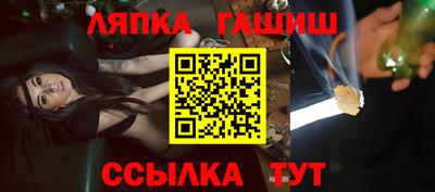 хмурый Будённовск