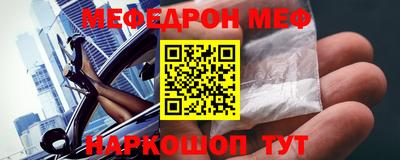хмурый Будённовск